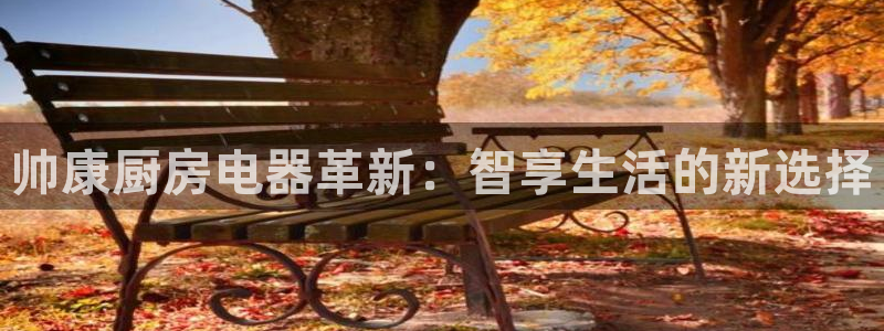 娱乐风暴港