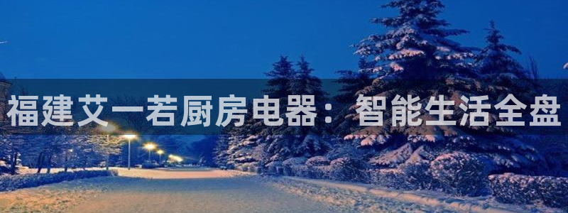 光风暴娱乐