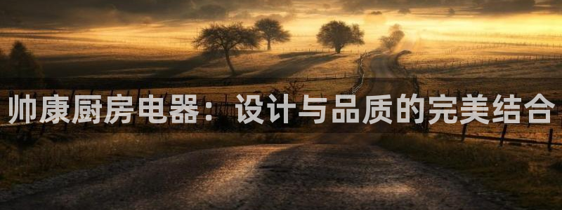 娱乐风暴港