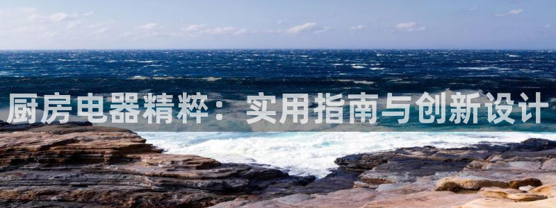 完美风暴 娱乐