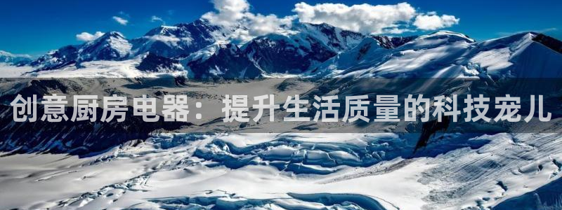 风暴娱乐待遇