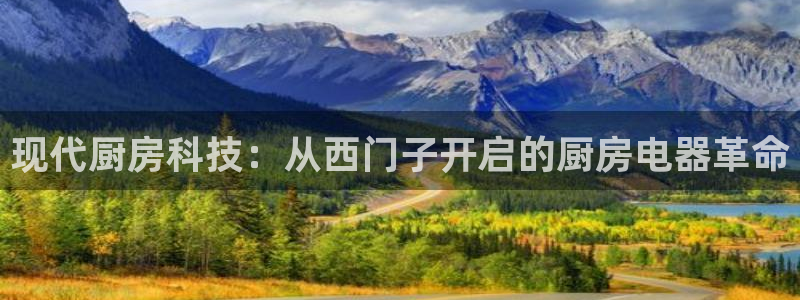 下载风暴娱乐