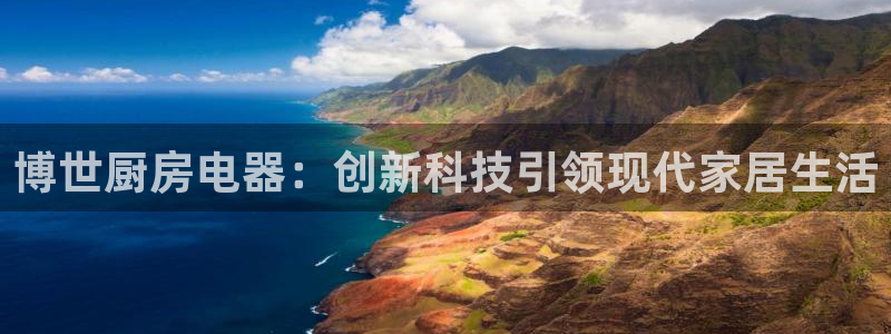 风暴娱乐首页