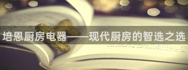 4120051风暴娱乐