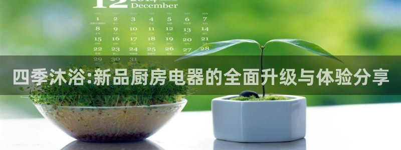 风暴娱乐首页
