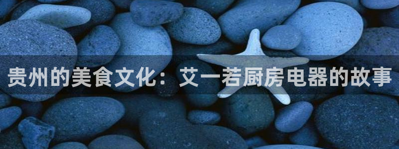 风暴娱乐平台官网登陆
