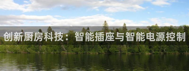 风暴娱乐平台地址