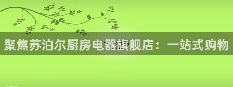 风暴娱乐求333OOc