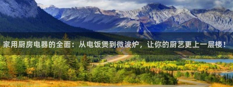 风暴娱乐平台官网登陆
