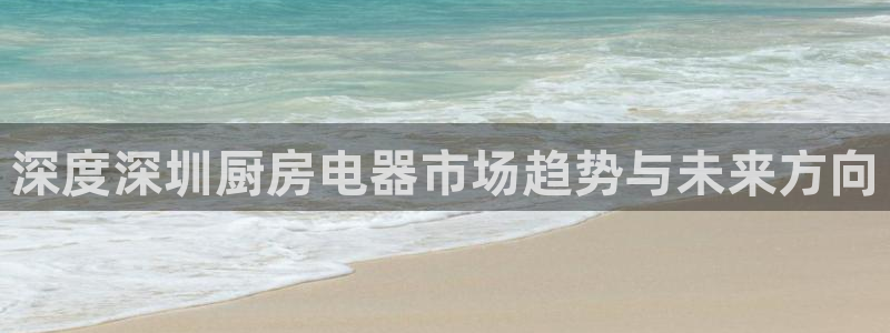 风暴娱乐这个平台靠谱