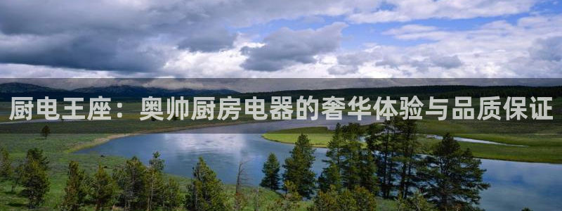 风暴数字娱乐