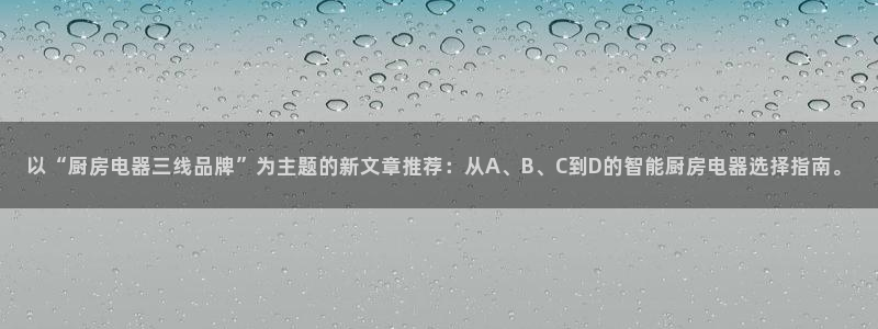 风暴眼娱乐