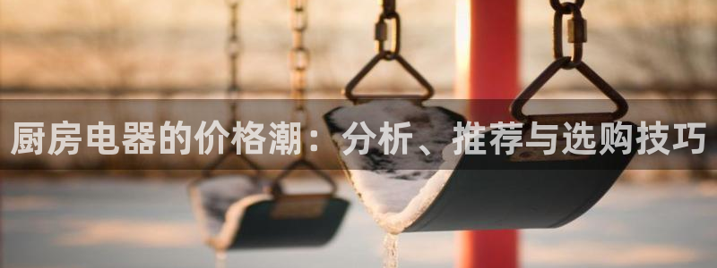 娱乐星空风暴