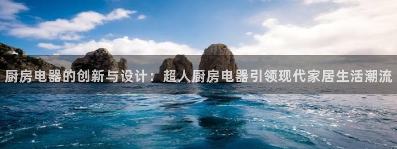 风暴娱乐图片