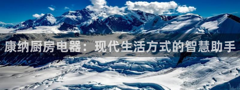 风暴娱乐号