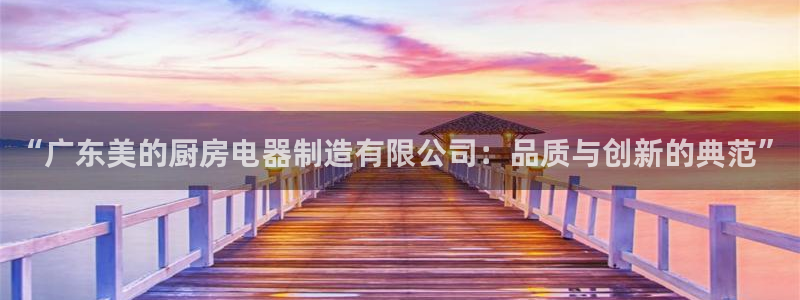 风暴娱乐提现