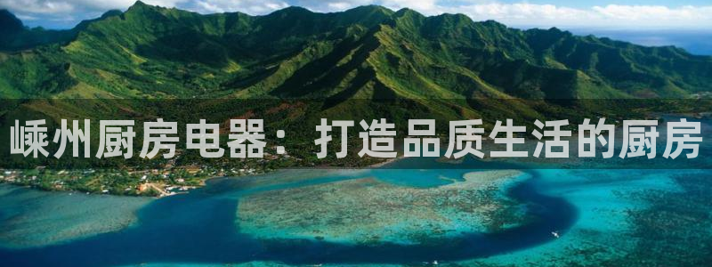 风暴眼娱乐