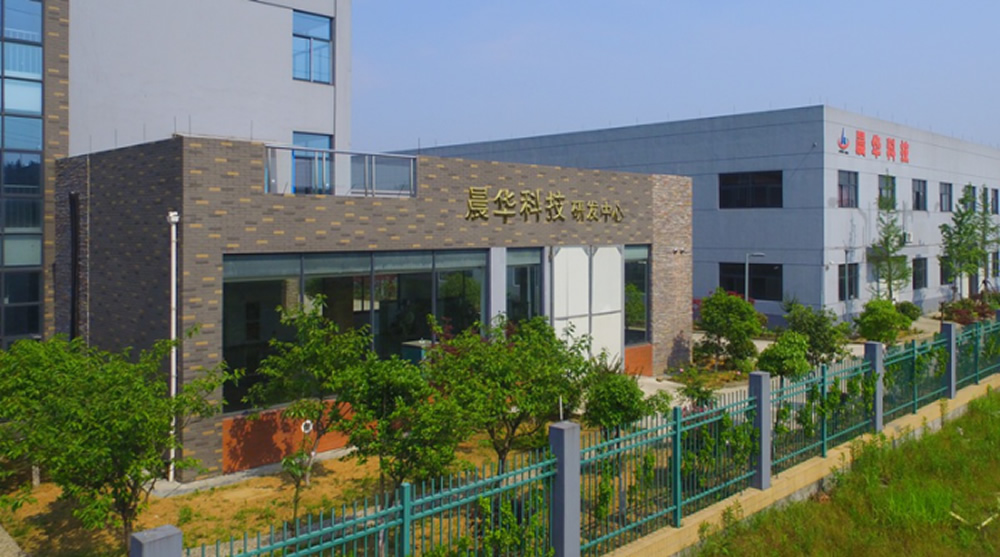 PA直营科技研发中心